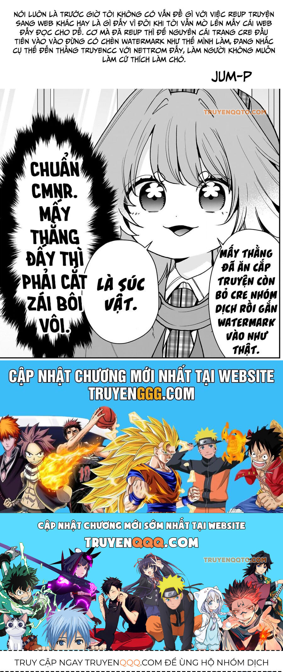 Chapter 215 - Image 22