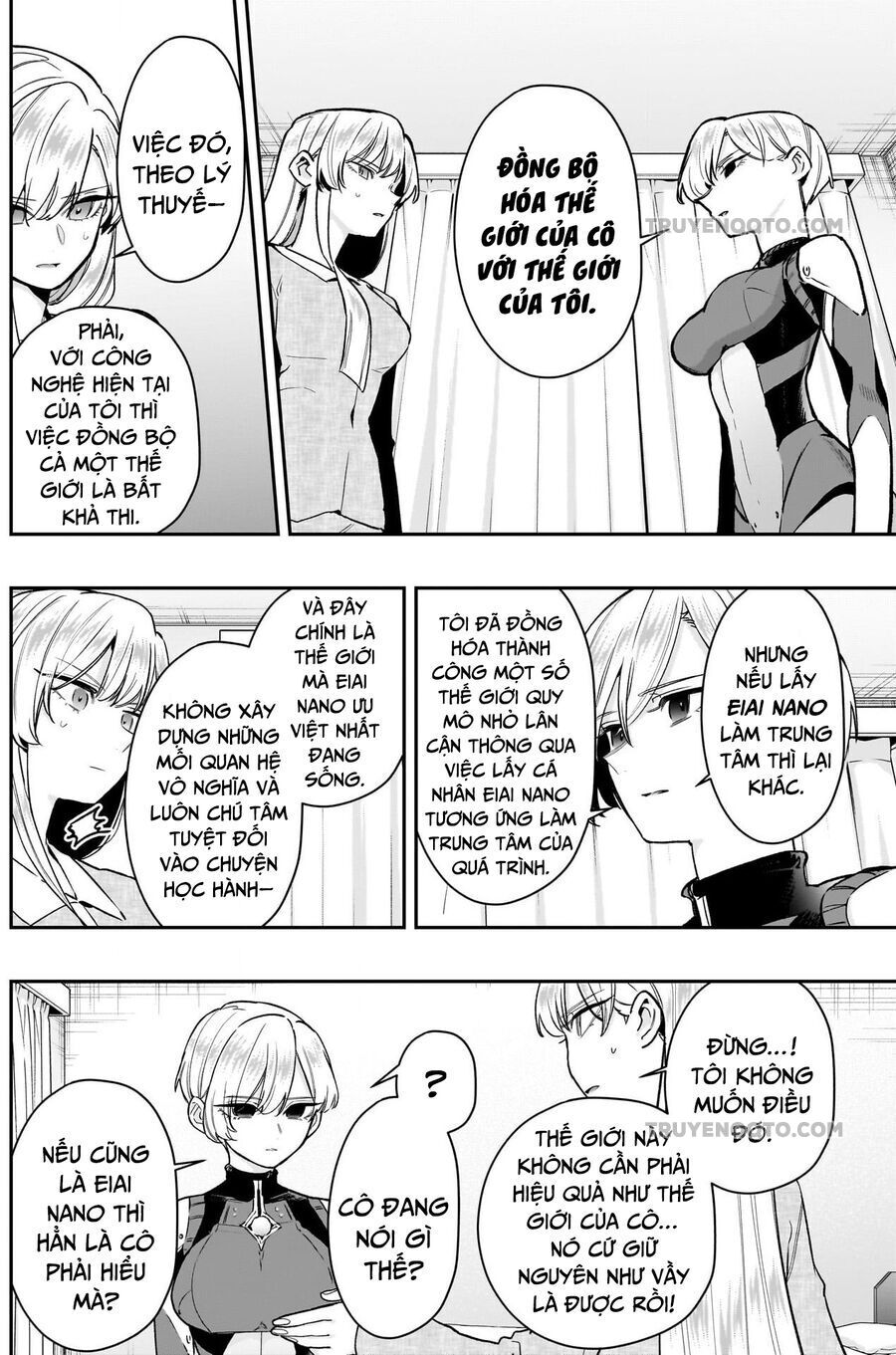 Chapter 215 - Image 5
