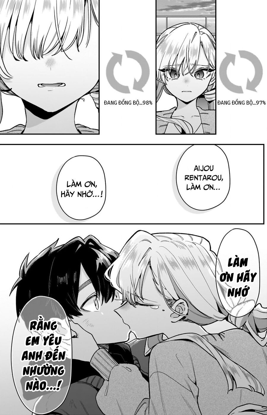 Chapter 216 - Image 16