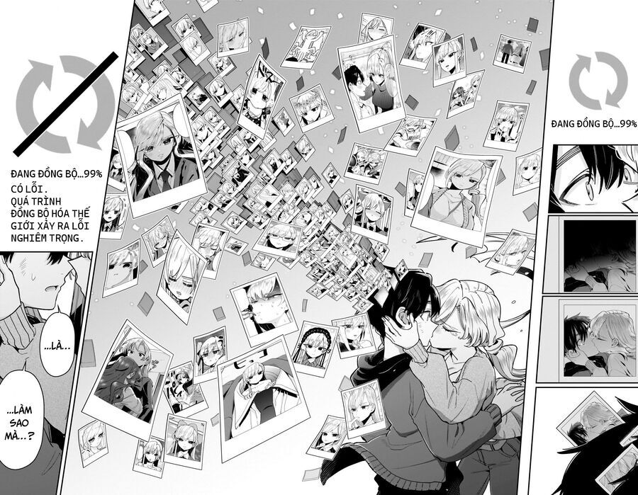 Chapter 216 - Image 17