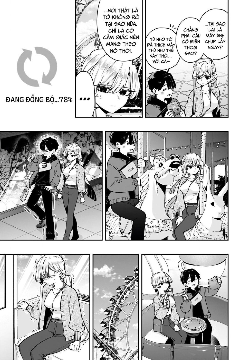 Chapter 216 - Image 6