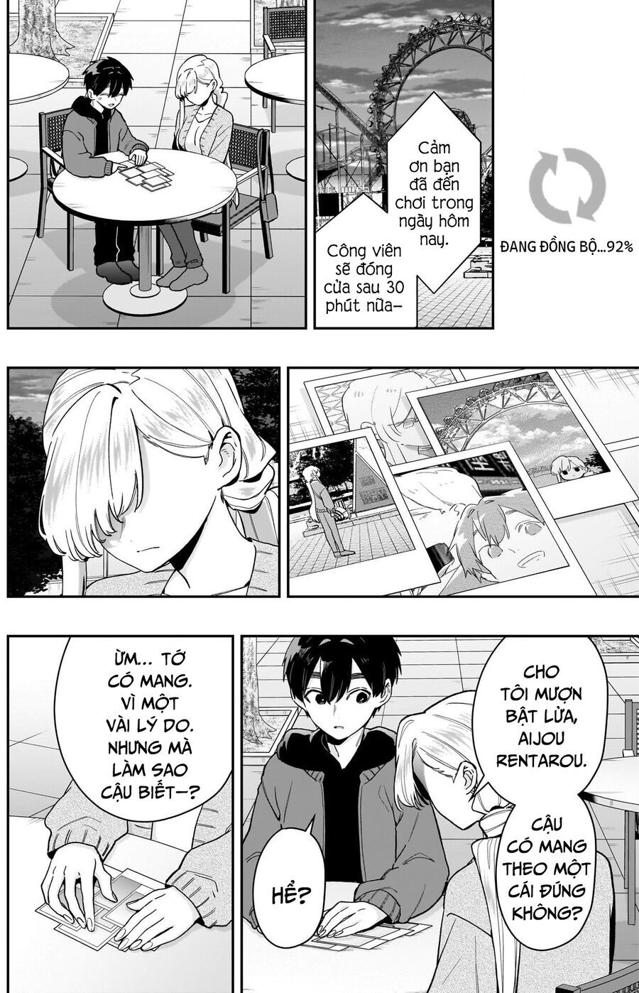 Chapter 216 - Image 9
