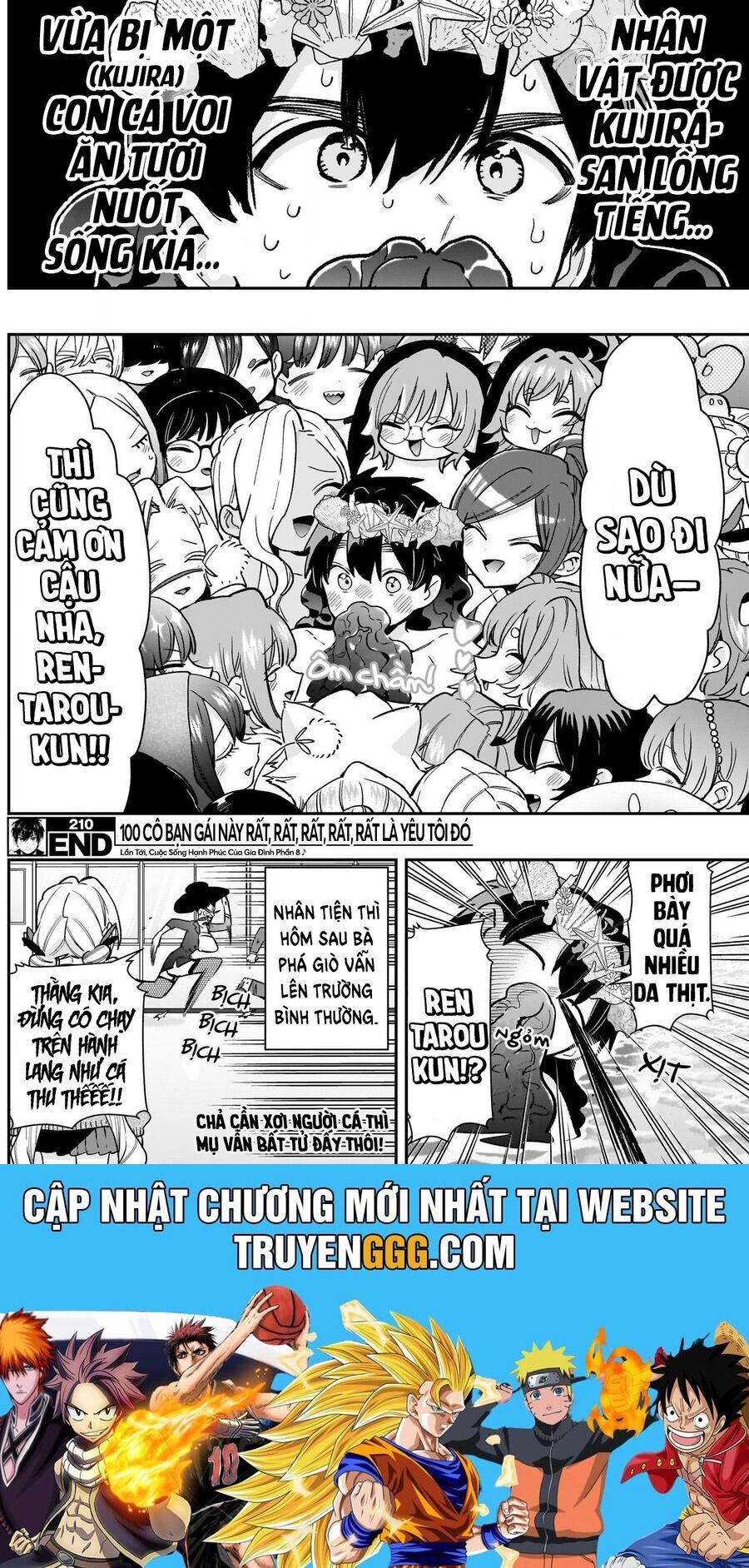 Chapter 217 - Image 21