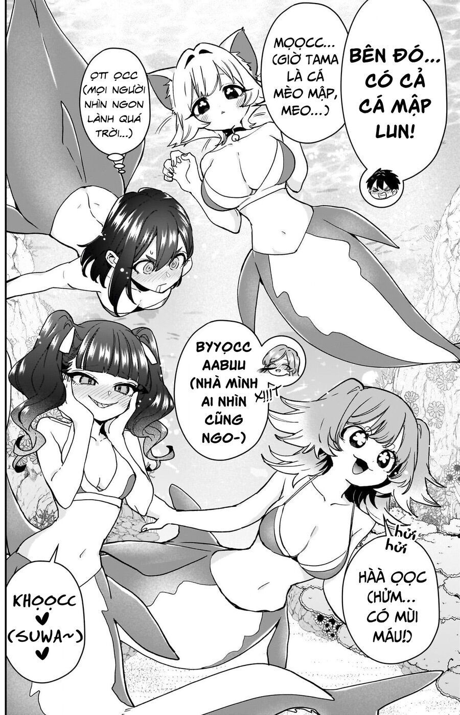 Chapter 217 - Image 7