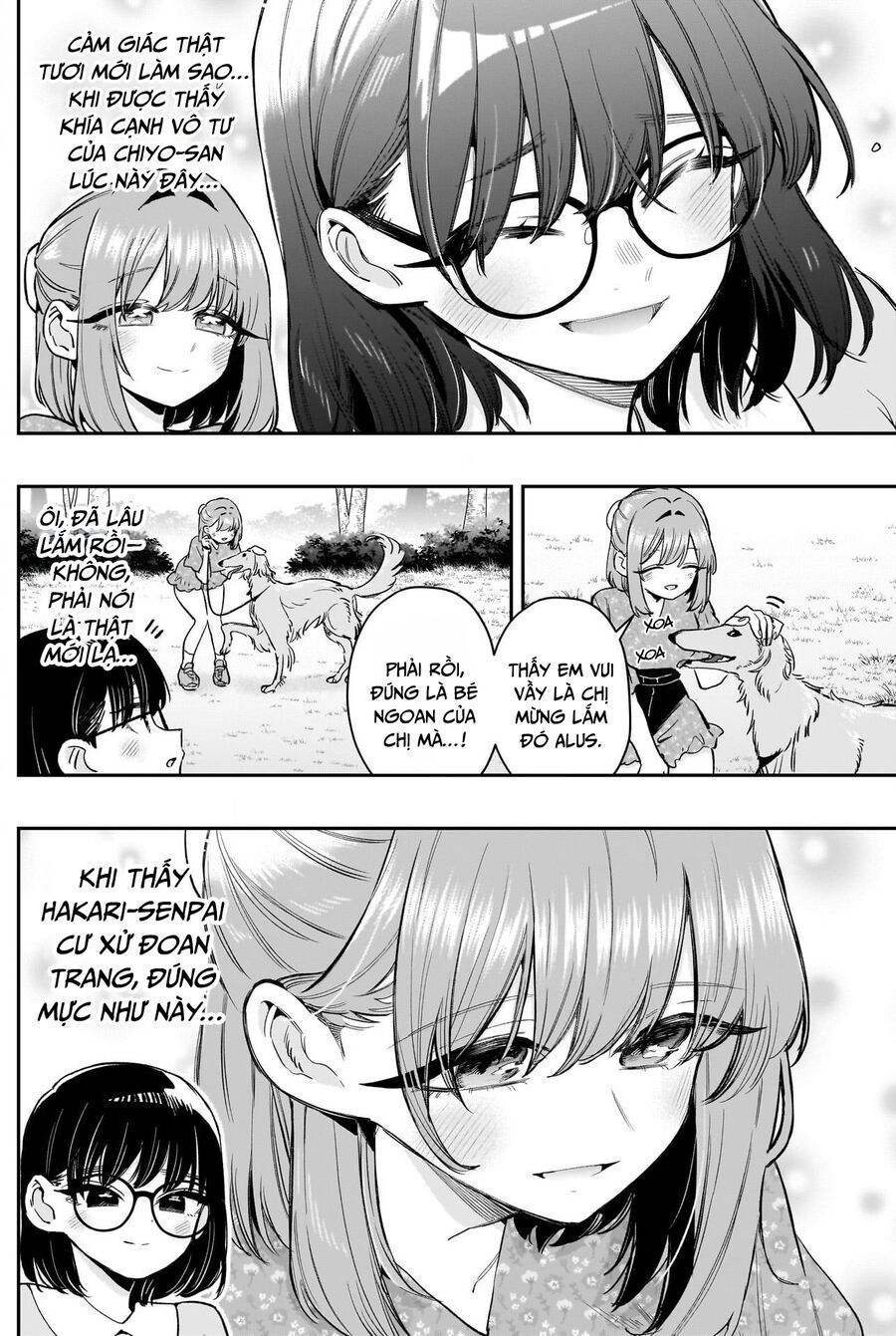 Chapter 218 - Image 14