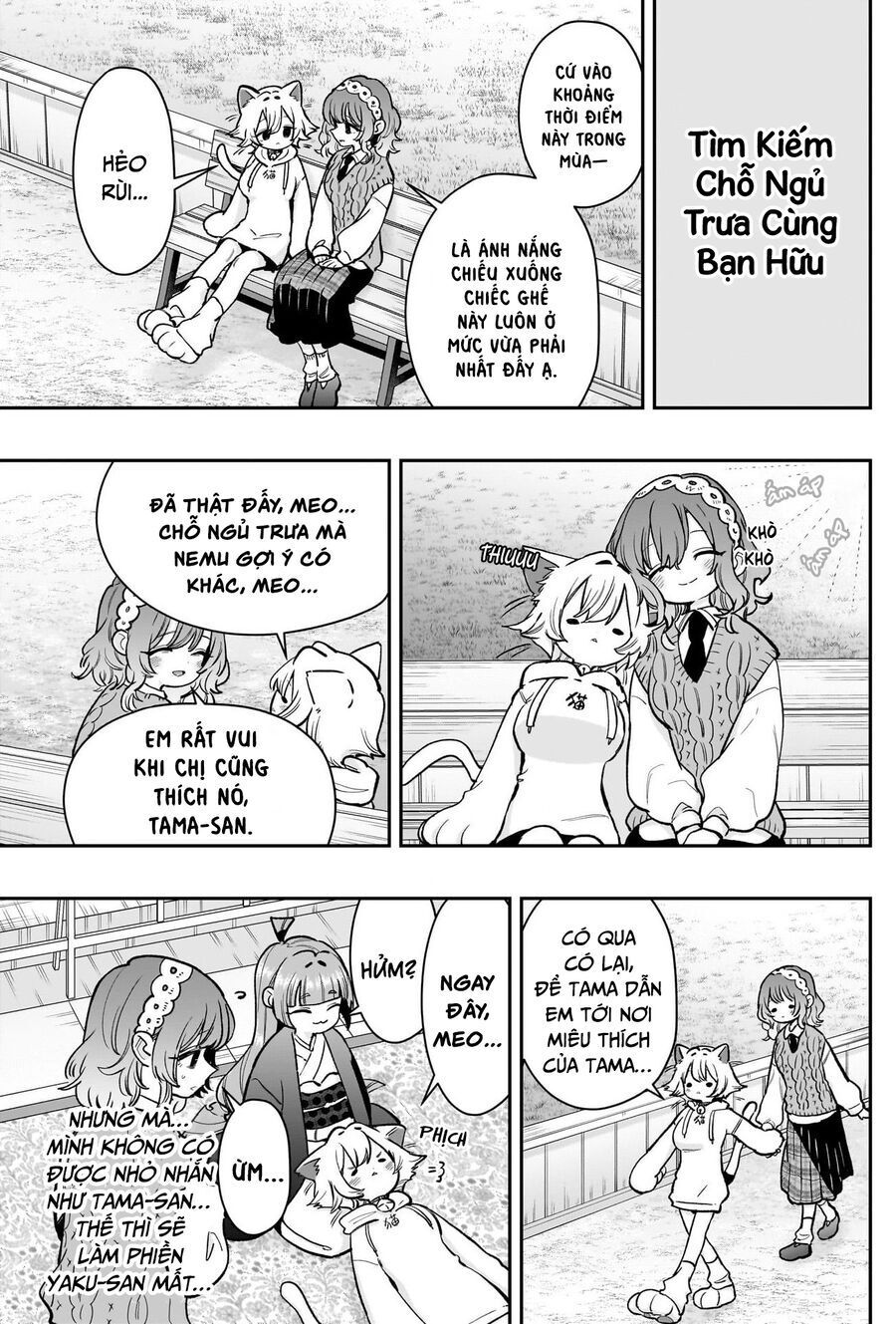 Chapter 218 - Image 7
