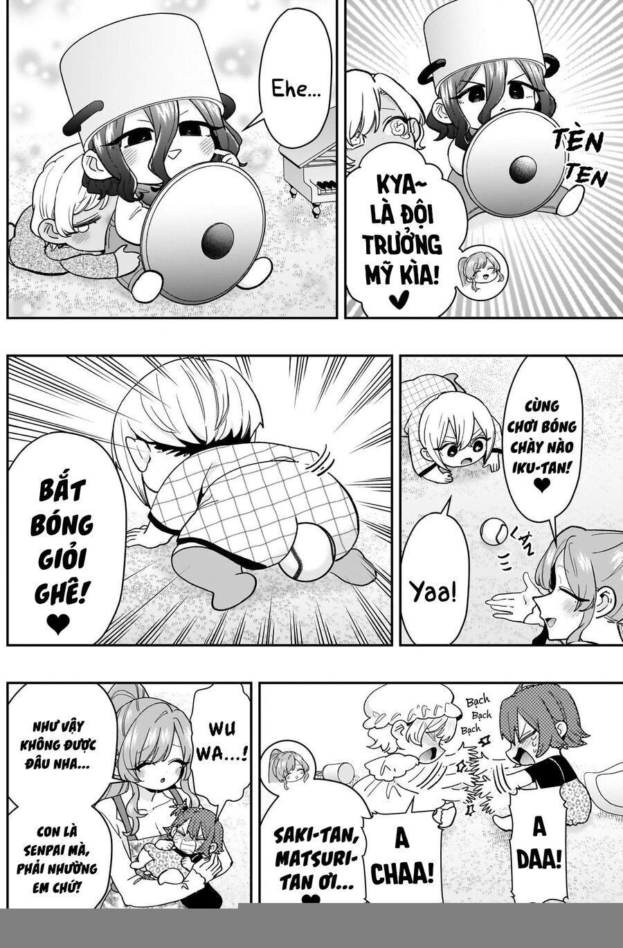 Chapter 219 - Image 14