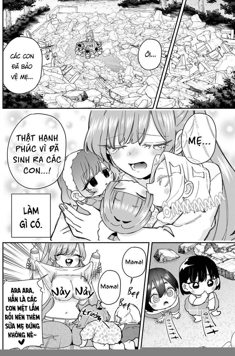 Chapter 219 - Image 19