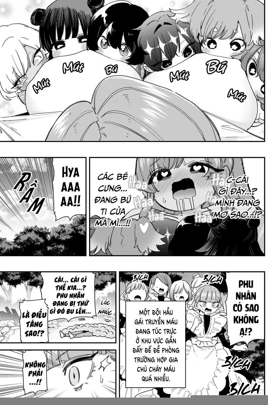 Chapter 219 - Image 20
