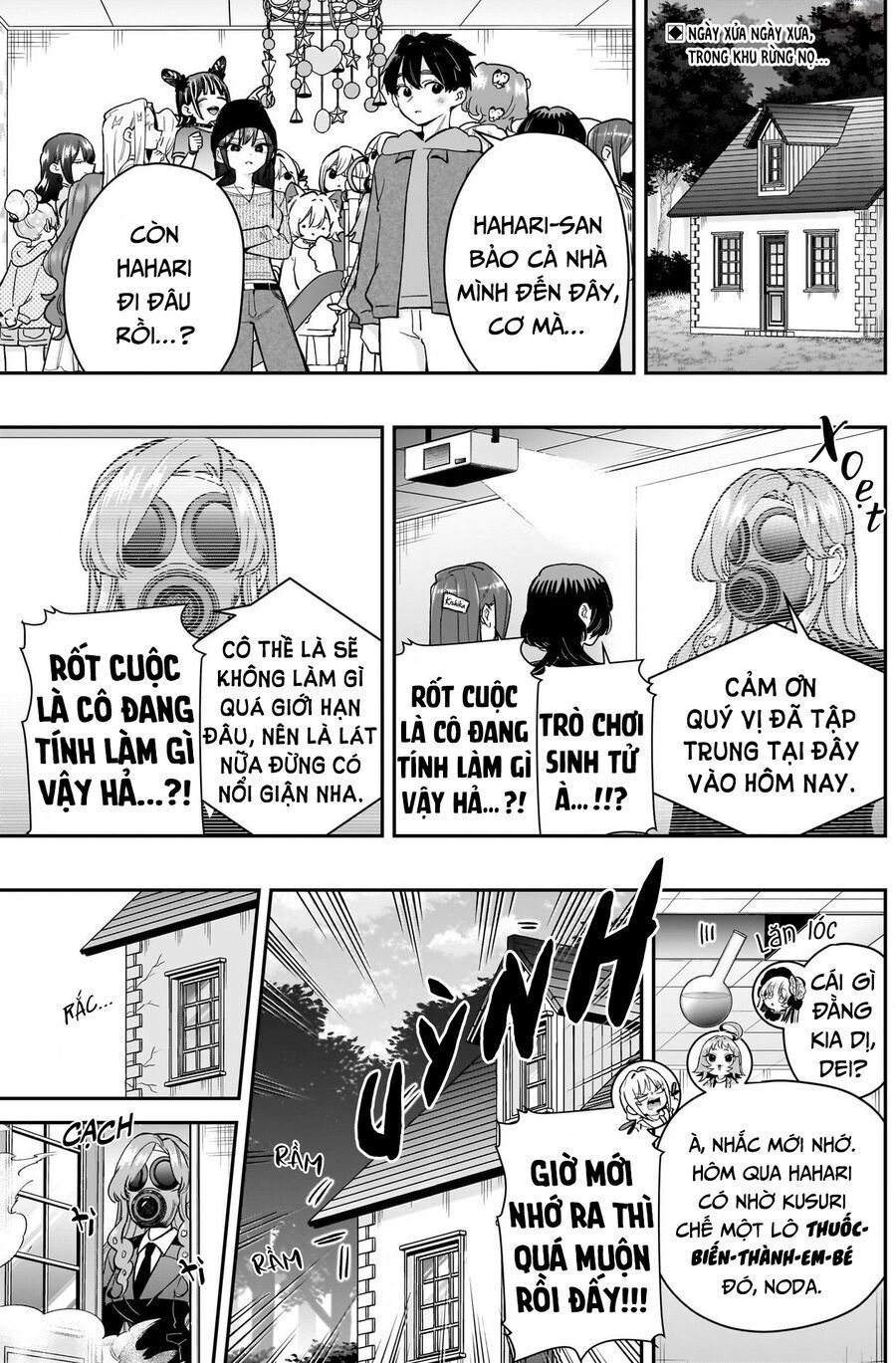 Chapter 219 - Image 3