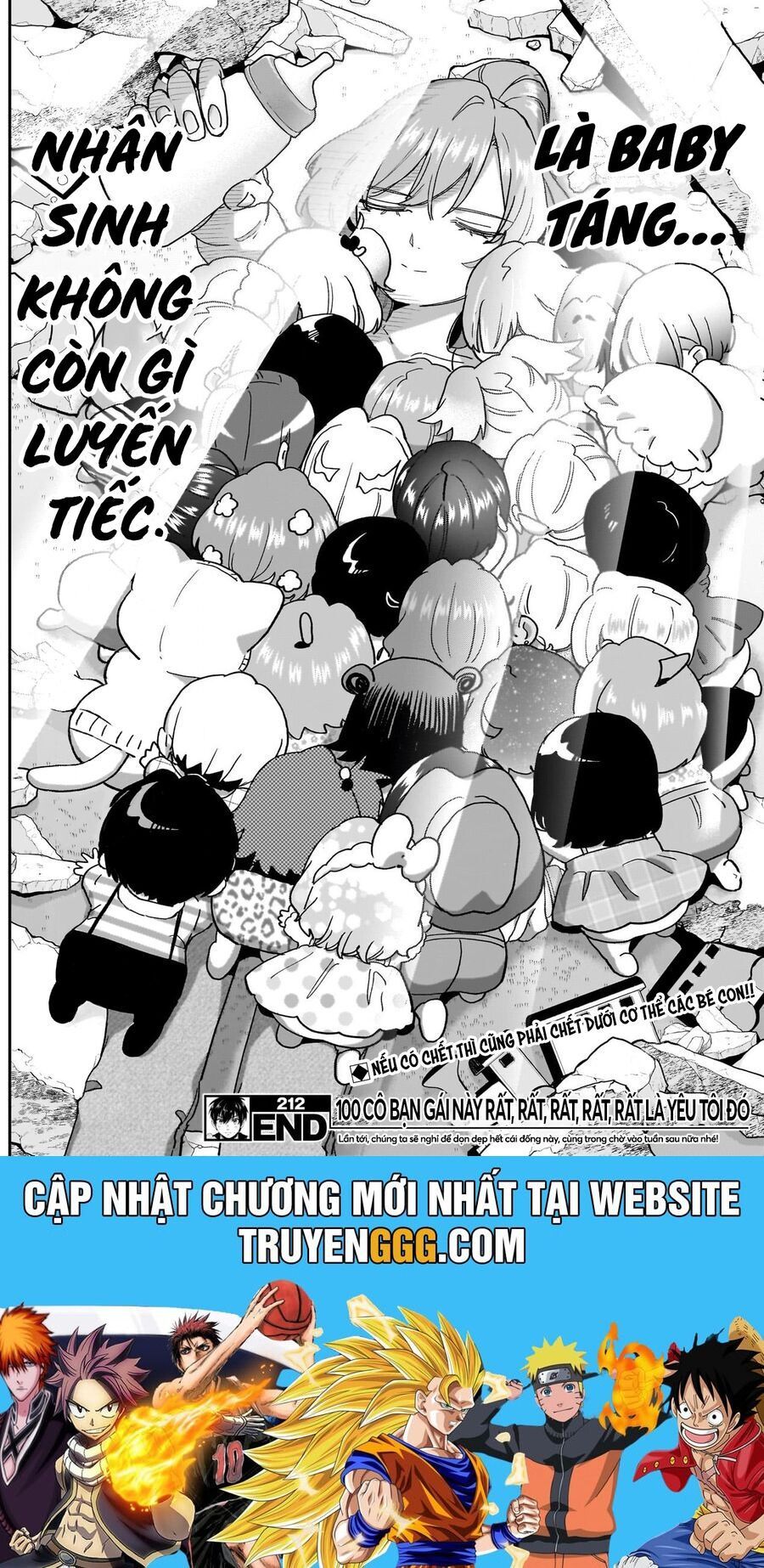 Chapter 219 - Image 21