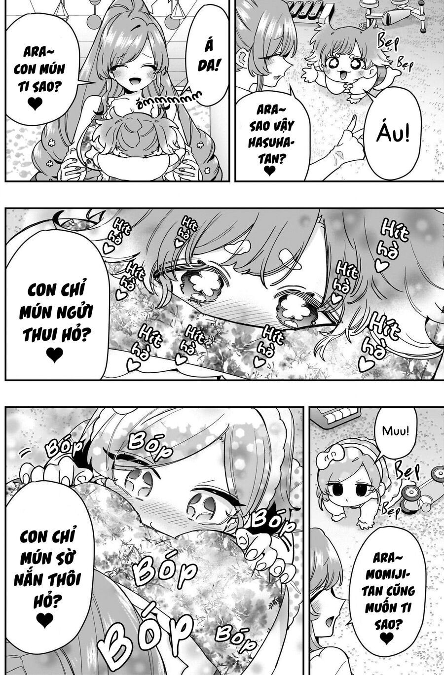 Chapter 219 - Image 6