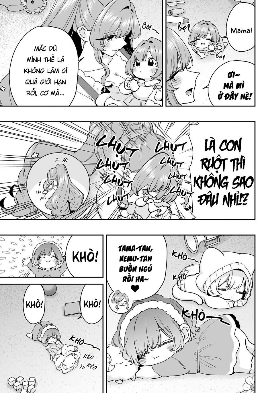 Chapter 219 - Image 7