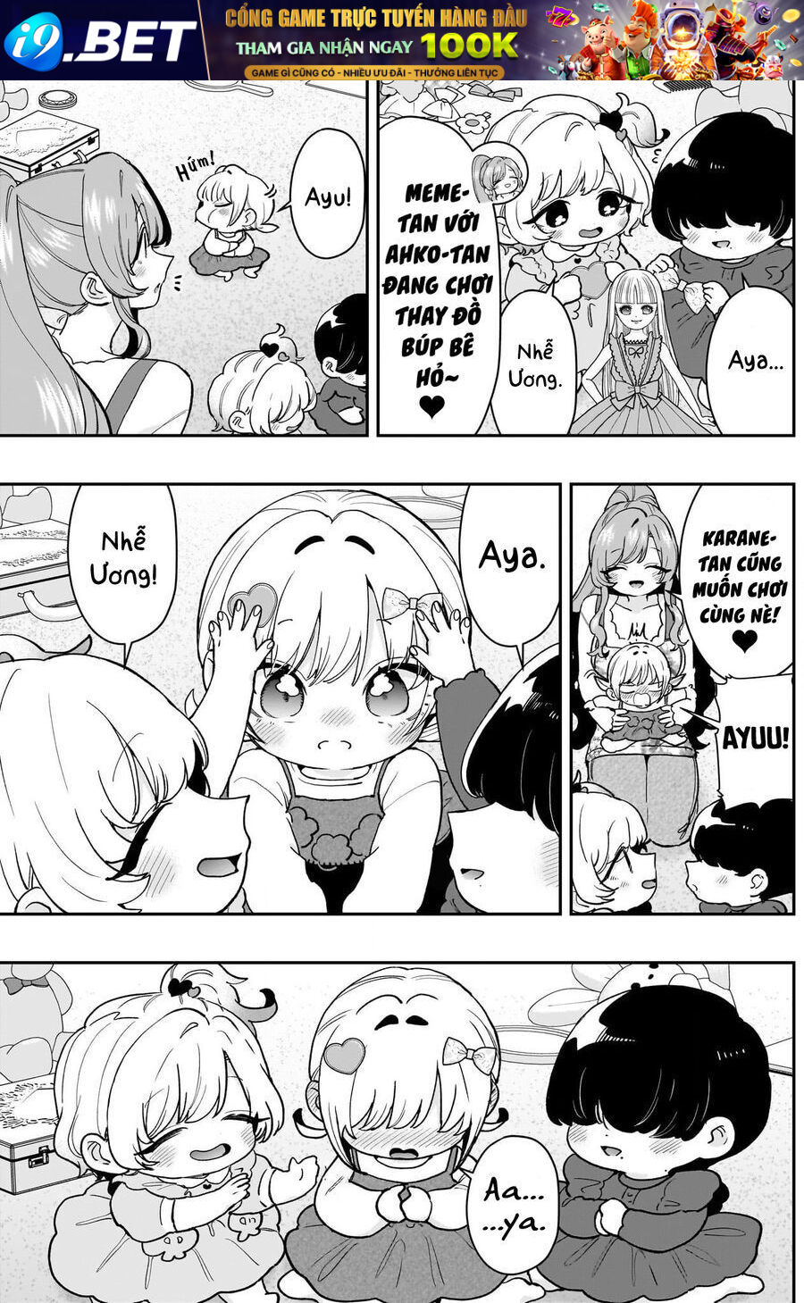 Chapter 219 - Image 9