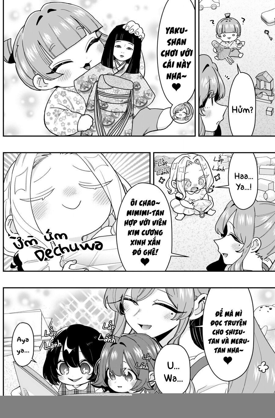 Chapter 219 - Image 10