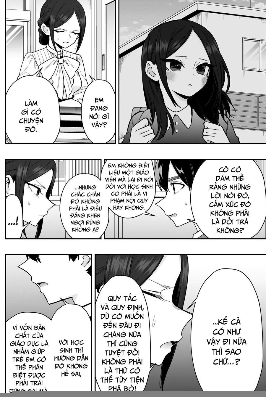 Chapter 220 - Image 16