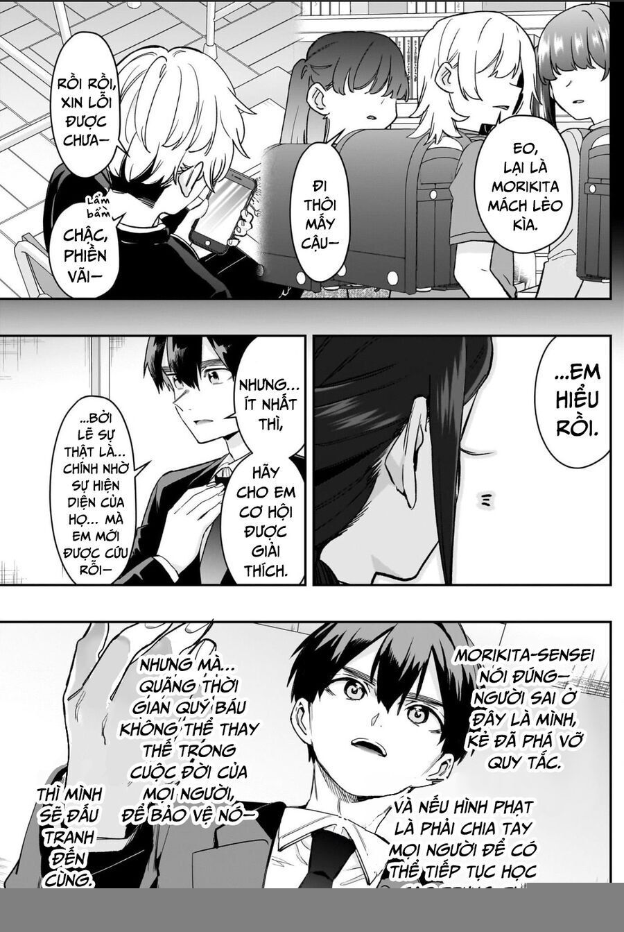 Chapter 220 - Image 9