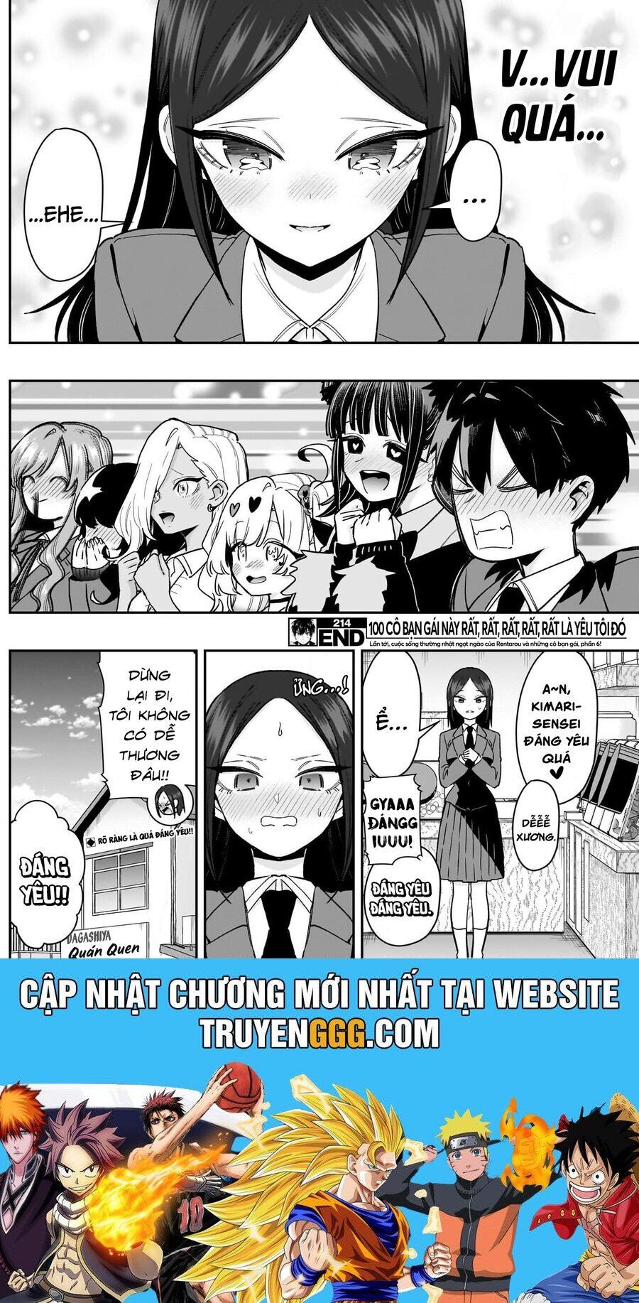 Chapter 221 - Image 21