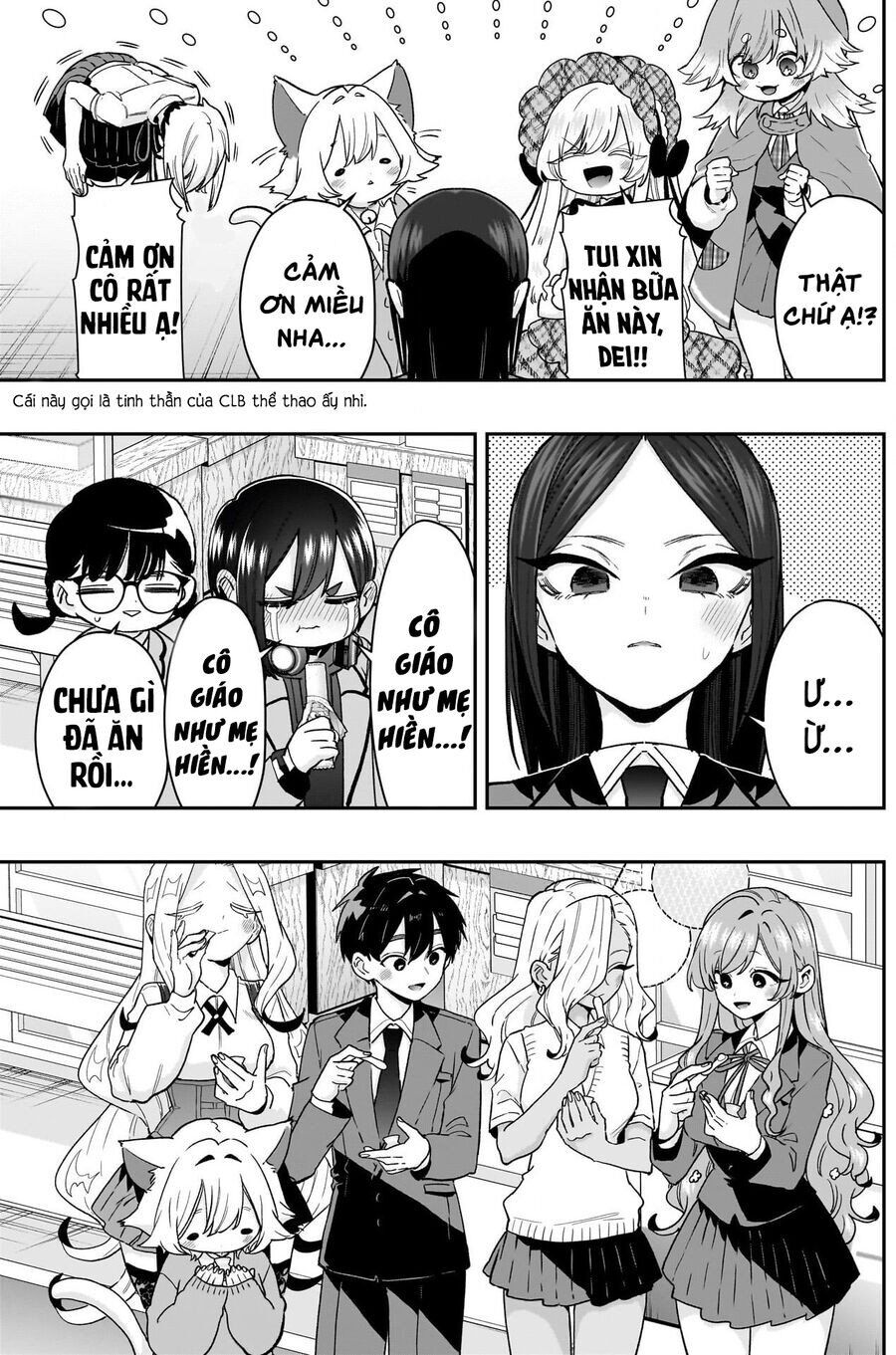 Chapter 221 - Image 10