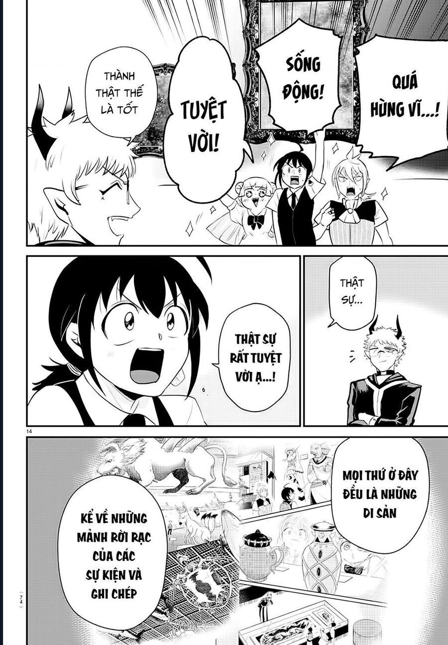 Chapter 423 - Image 13