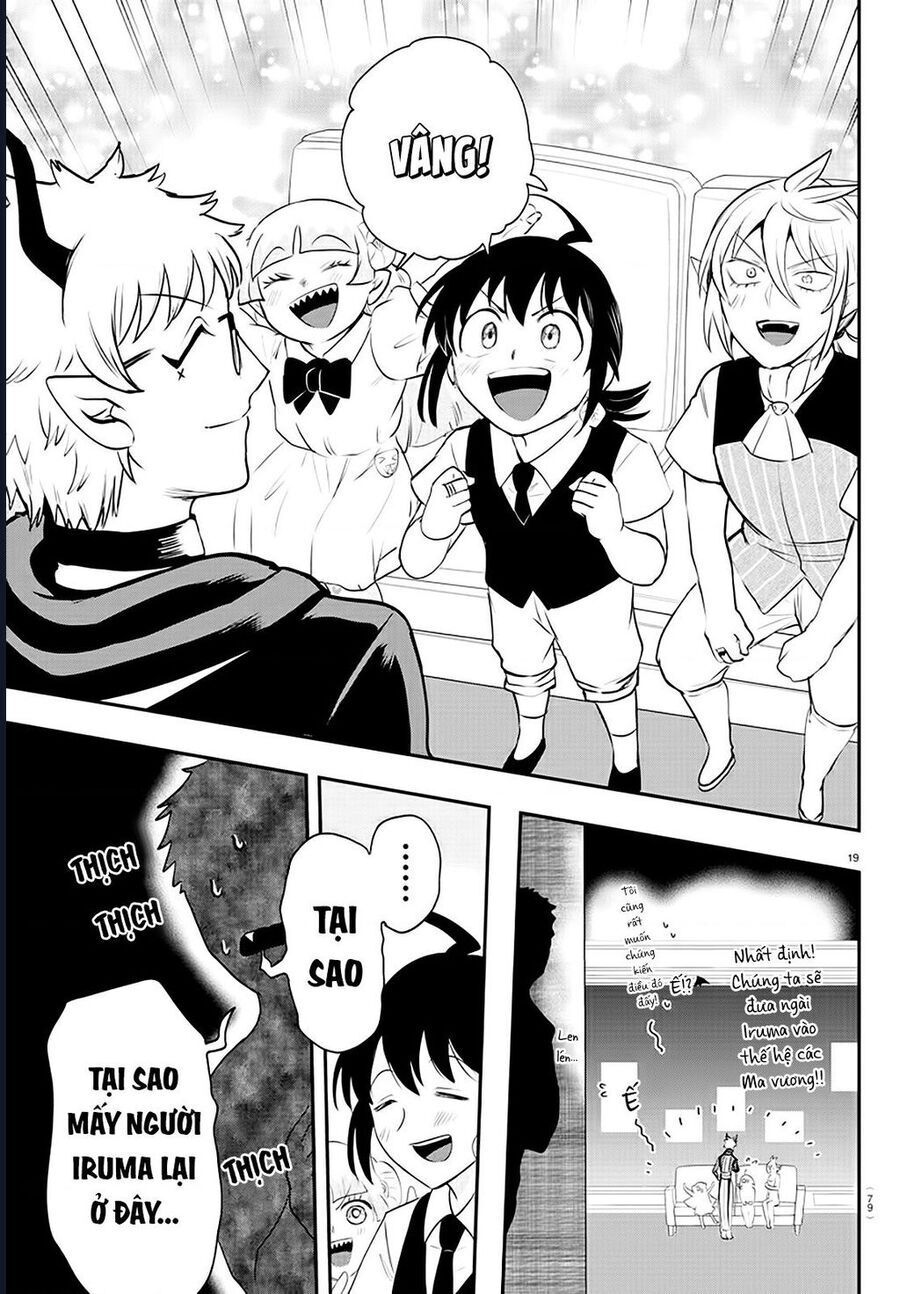Chapter 423 - Image 18