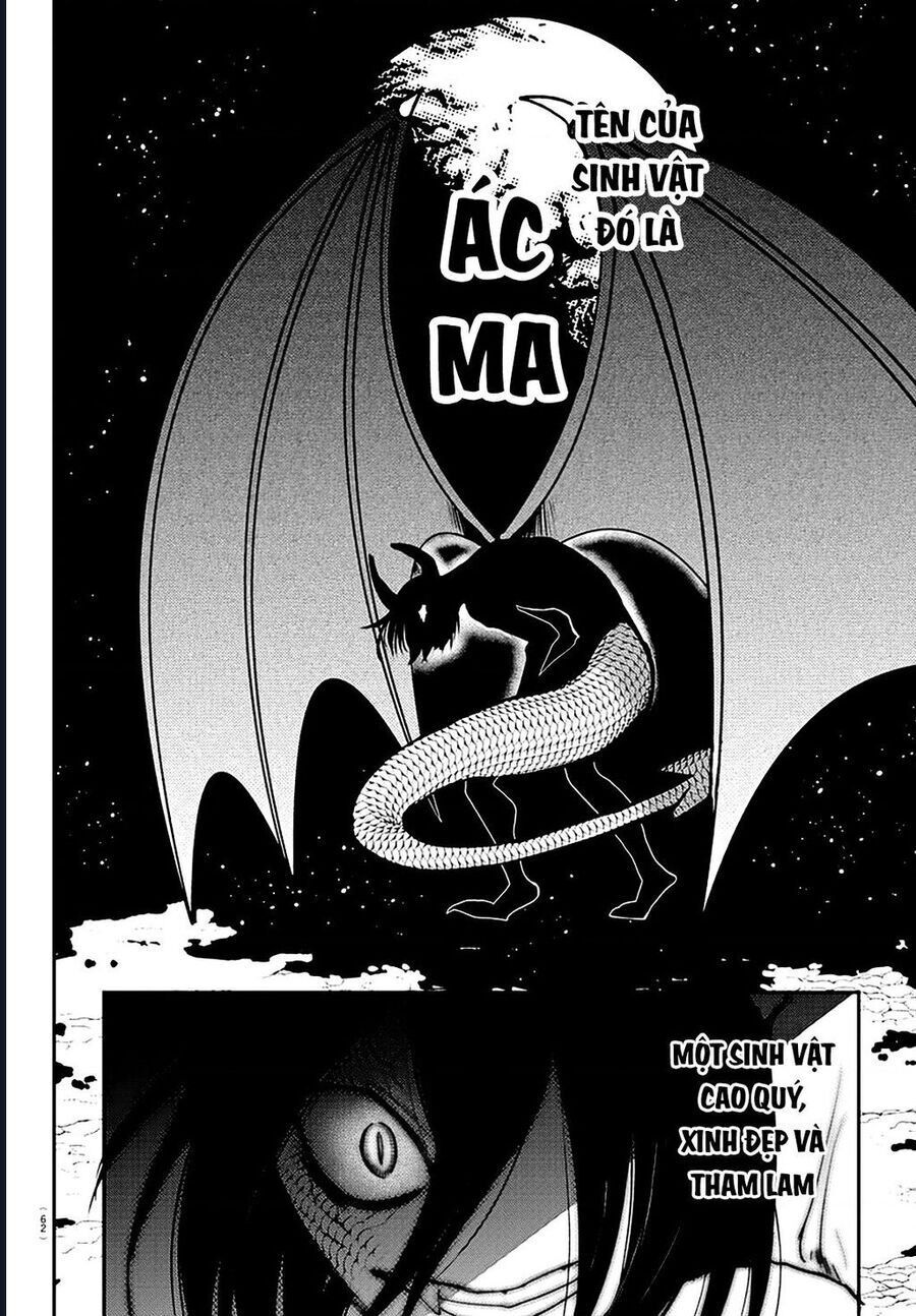 Chapter 423 - Image 3