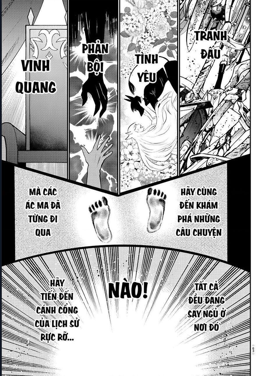 Chapter 423 - Image 4