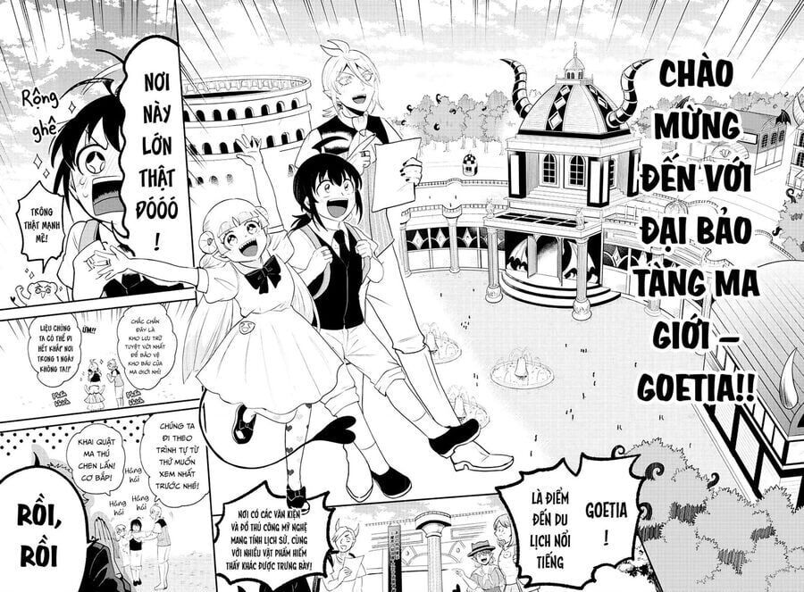 Chapter 423 - Image 5