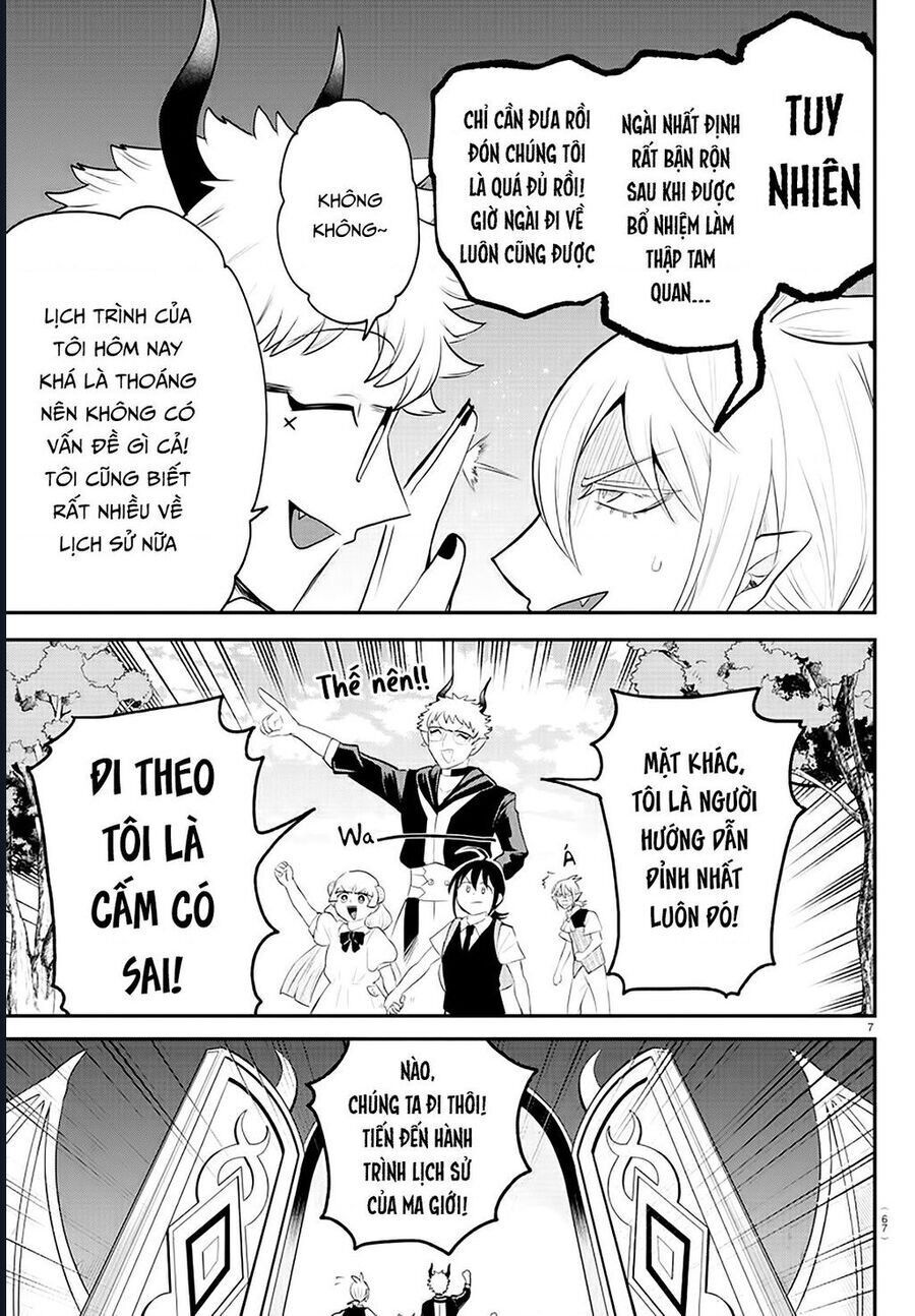 Chapter 423 - Image 7