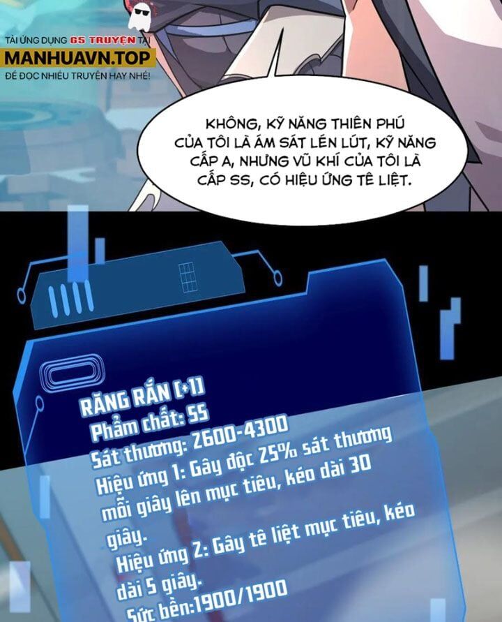 Chỉ Có Ta Có Thể Sử Dụng Triệu Hoán Thuật [Chap 167-168] - Page 15