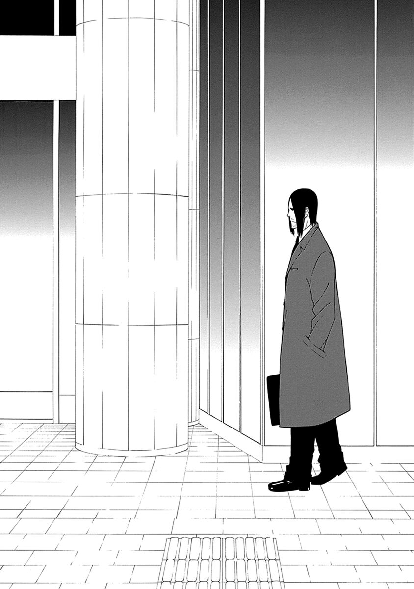 Xương Của Người Vô Hình [Chap 1-18]