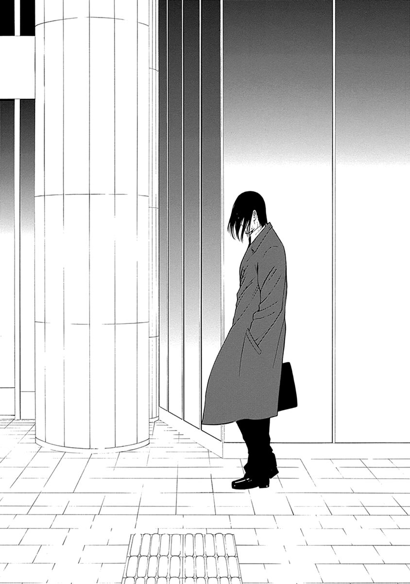 Xương Của Người Vô Hình [Chap 1-18]