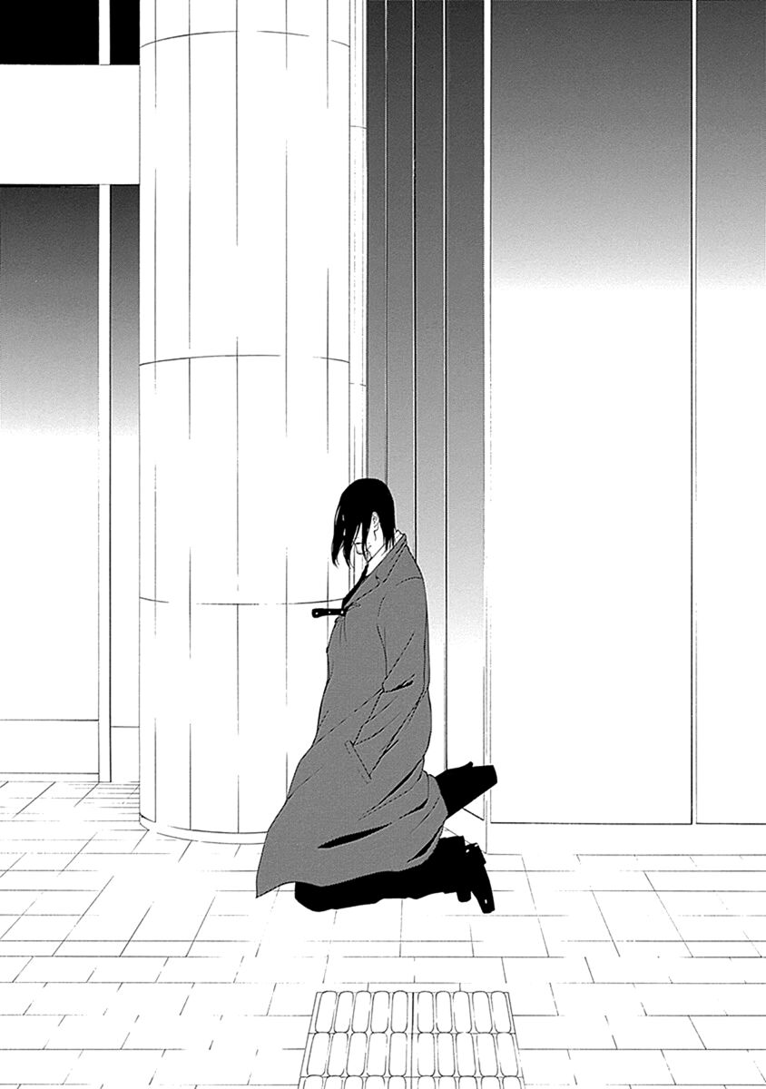 Xương Của Người Vô Hình [Chap 1-18]