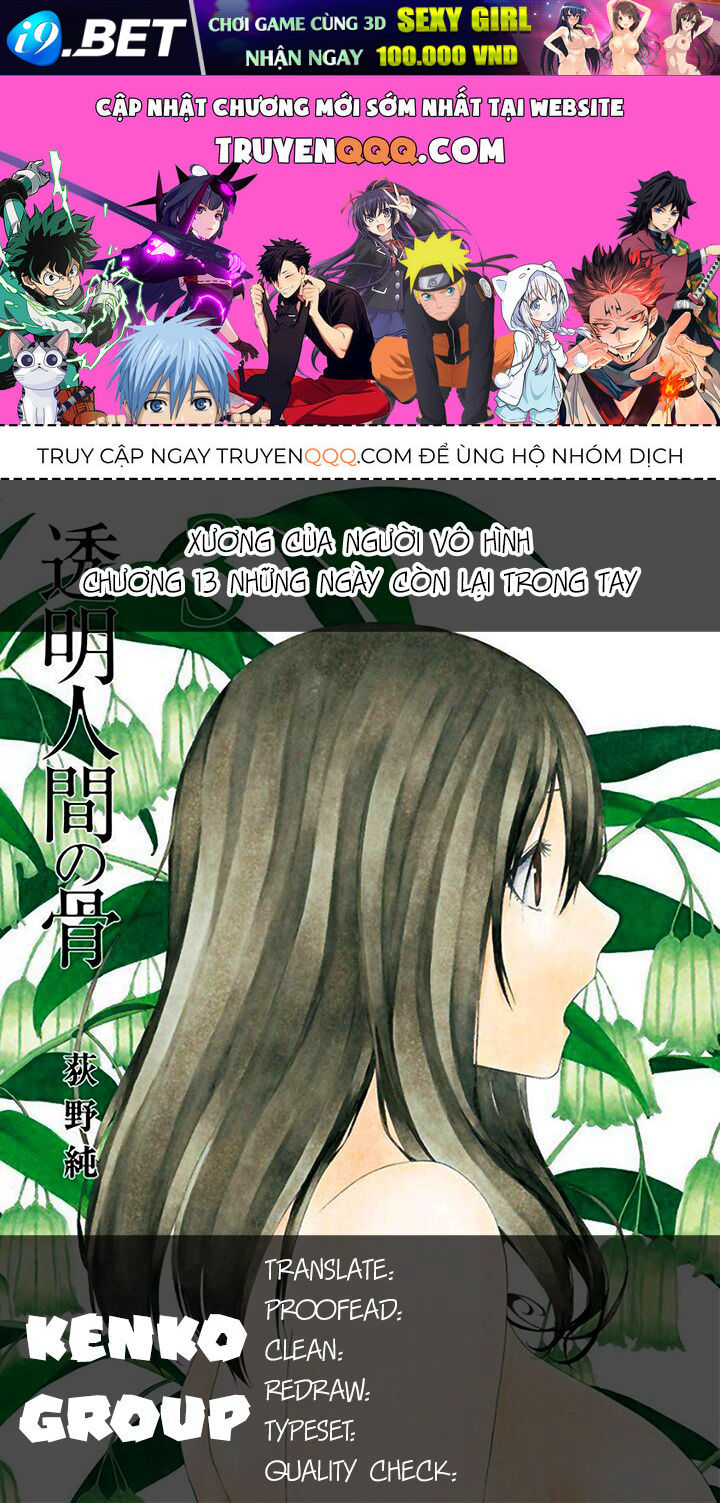 Xương Của Người Vô Hình [Chap 1-18]
