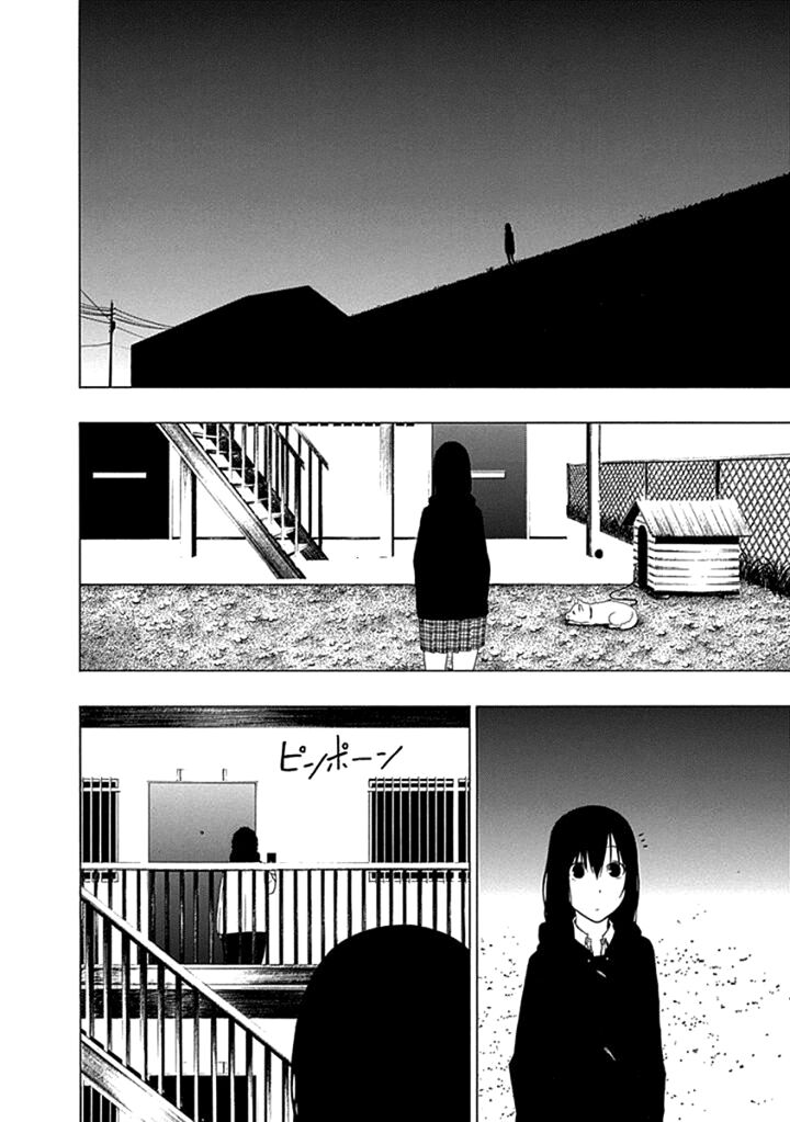 Xương Của Người Vô Hình [Chap 1-18]
