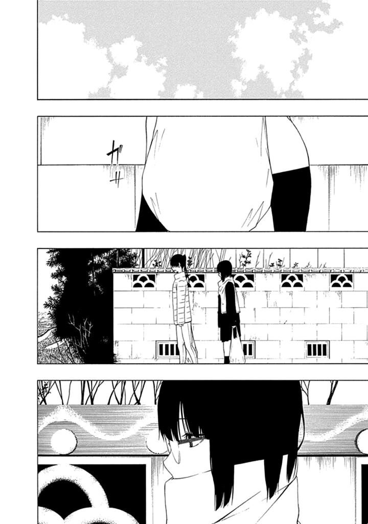 Xương Của Người Vô Hình [Chap 1-18]
