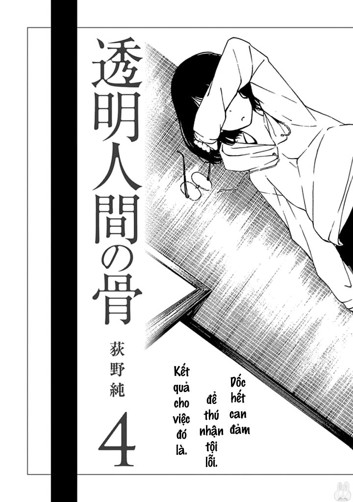 Xương Của Người Vô Hình [Chap 1-18]