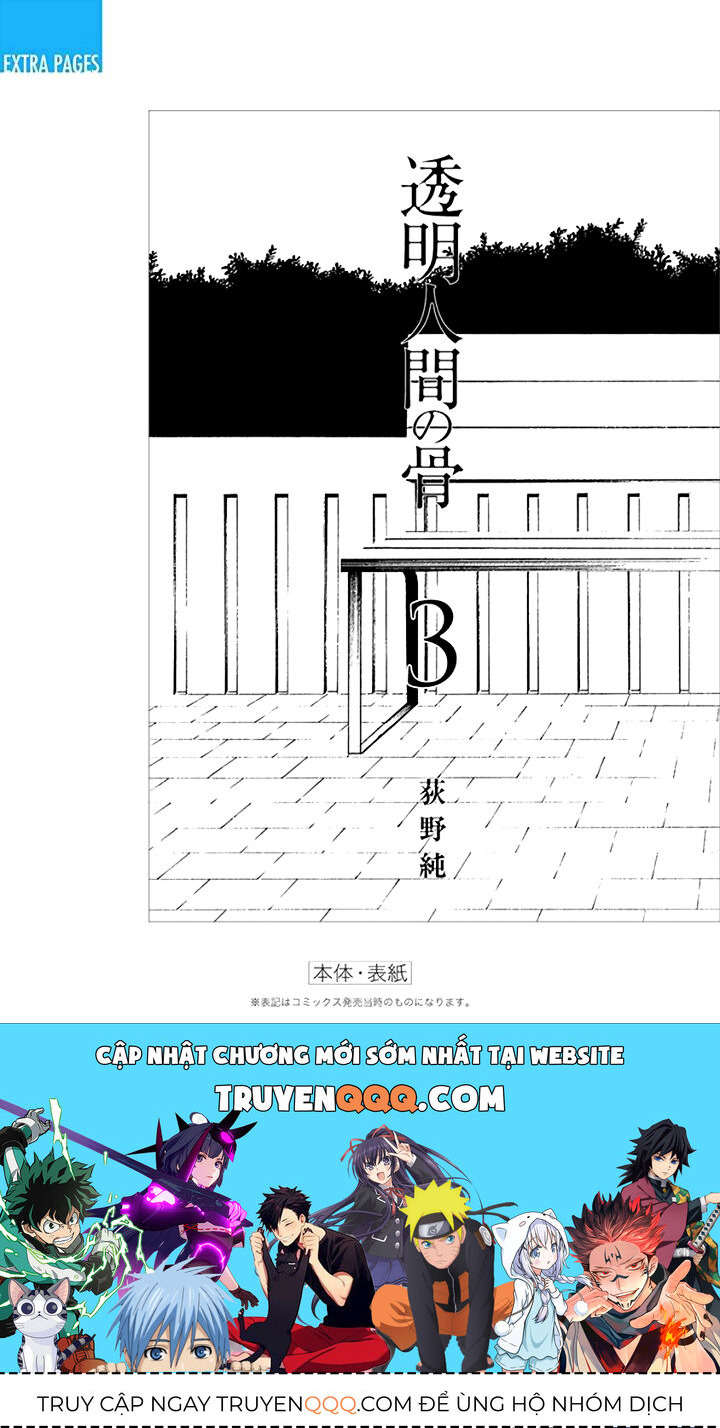 Xương Của Người Vô Hình [Chap 1-18]