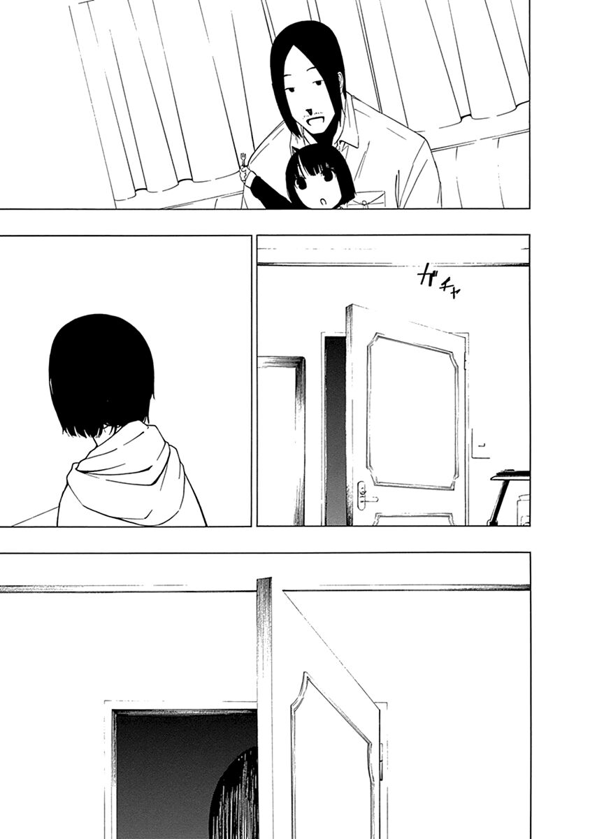 Xương Của Người Vô Hình [Chap 1-18]