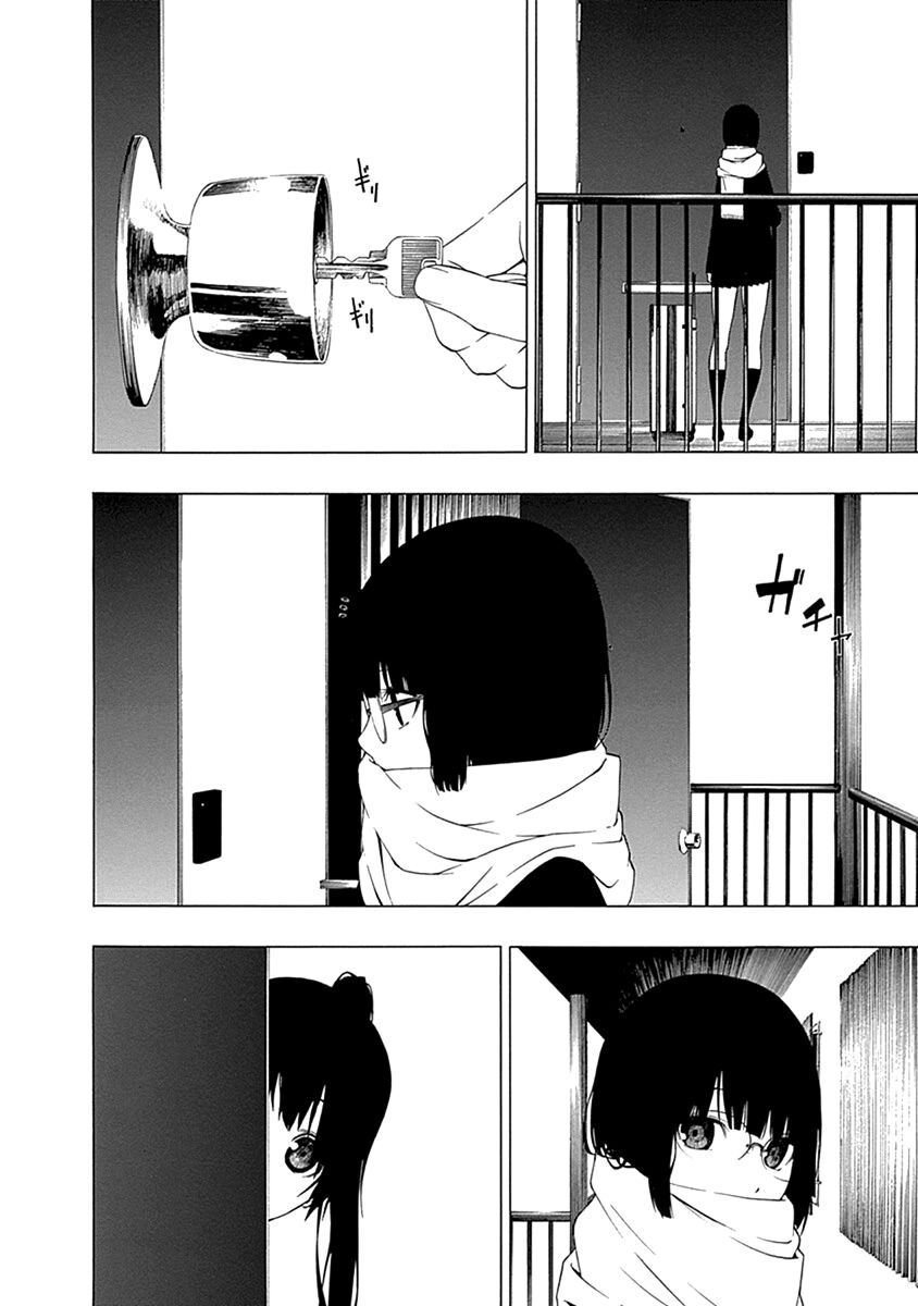 Xương Của Người Vô Hình [Chap 1-18]