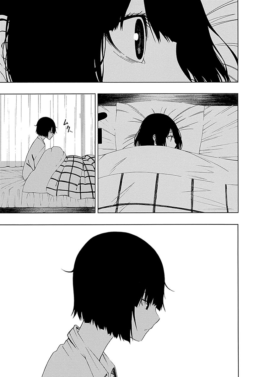 Xương Của Người Vô Hình [Chap 1-18]