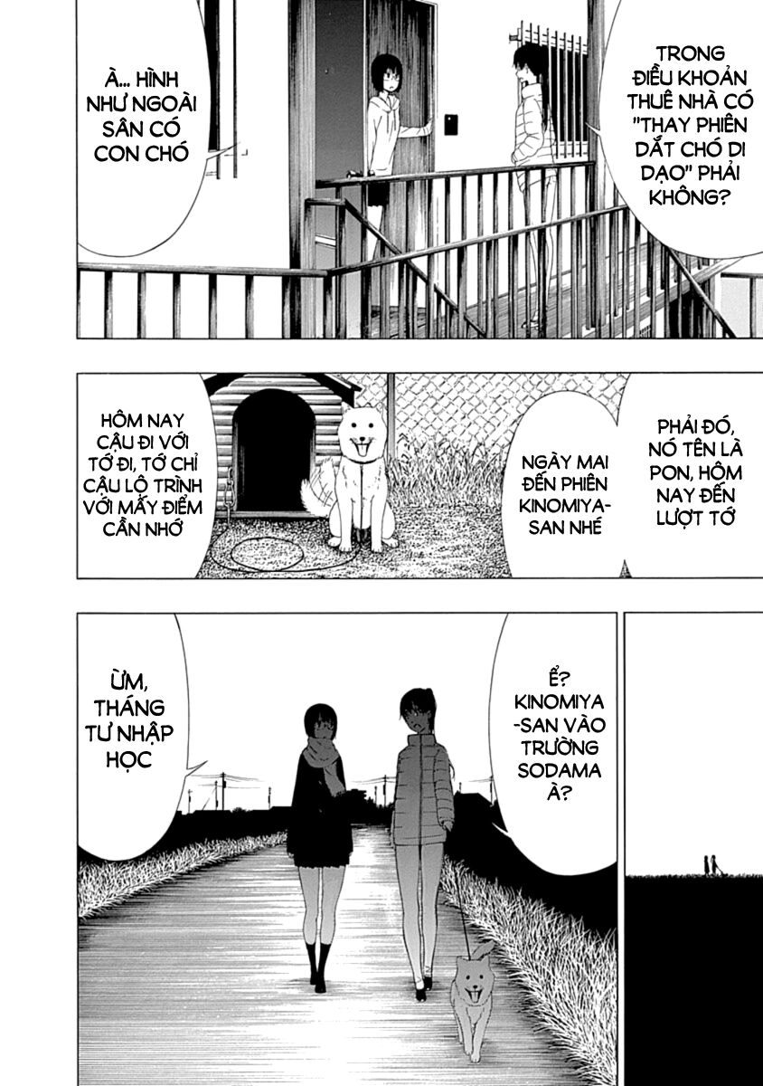 Xương Của Người Vô Hình [Chap 1-18]