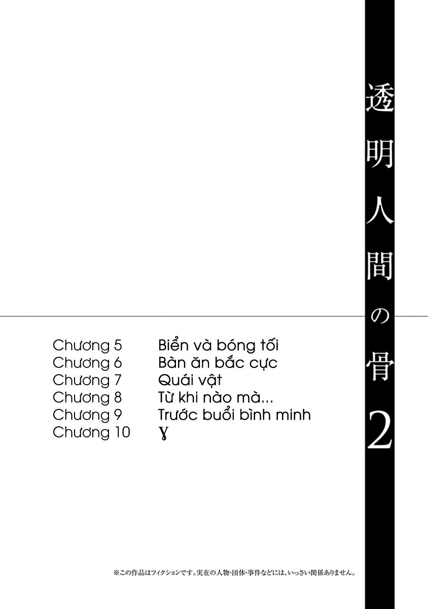 Xương Của Người Vô Hình [Chap 1-18]