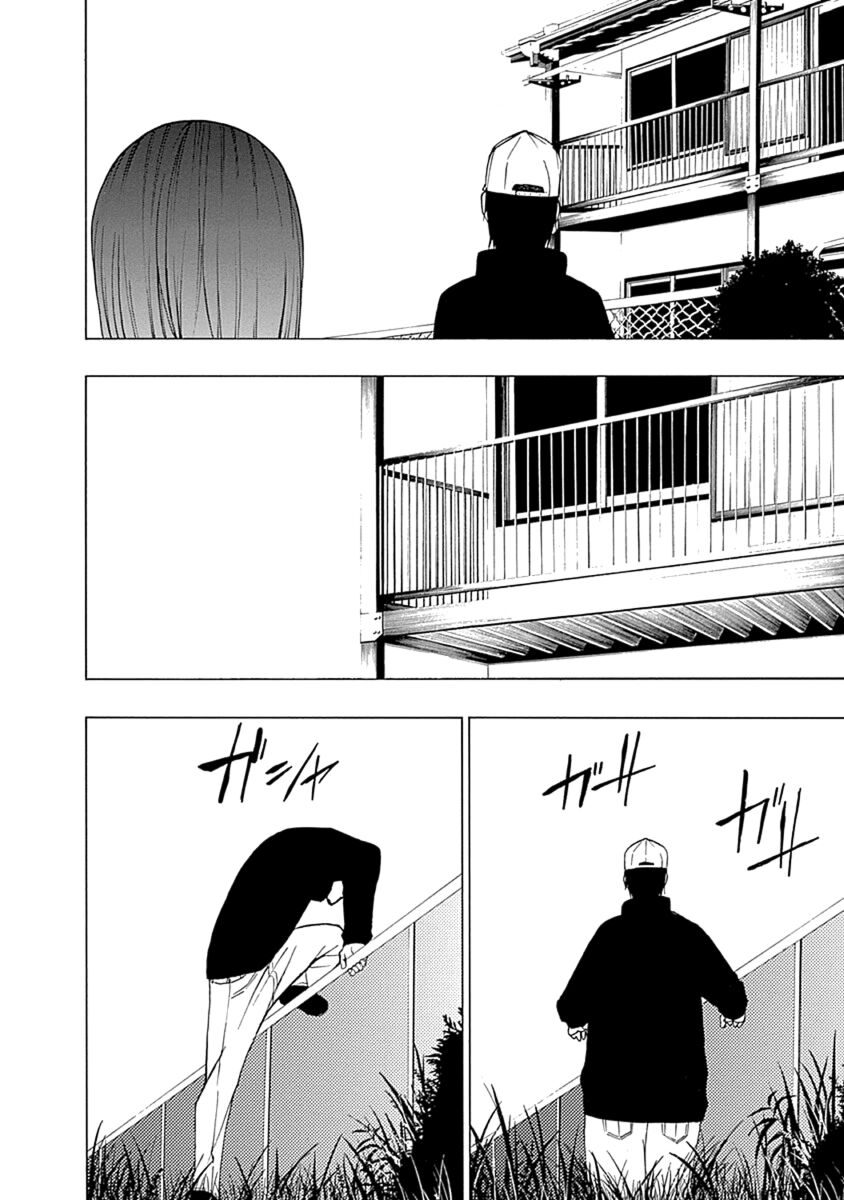 Xương Của Người Vô Hình [Chap 1-18]