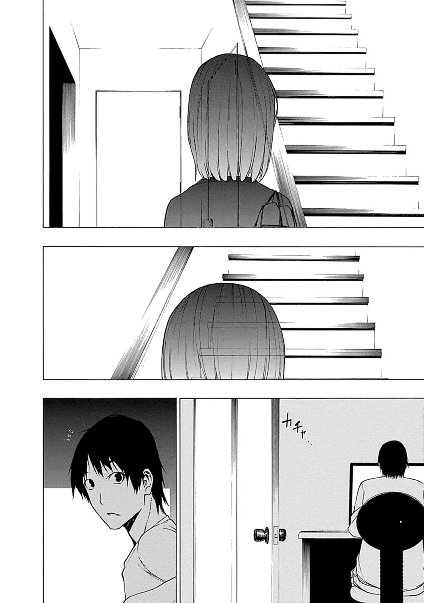 Xương Của Người Vô Hình [Chap 1-18]