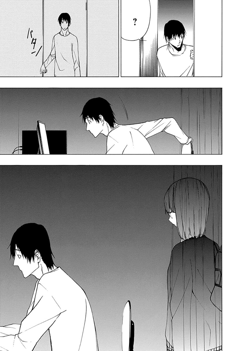 Xương Của Người Vô Hình [Chap 1-18]