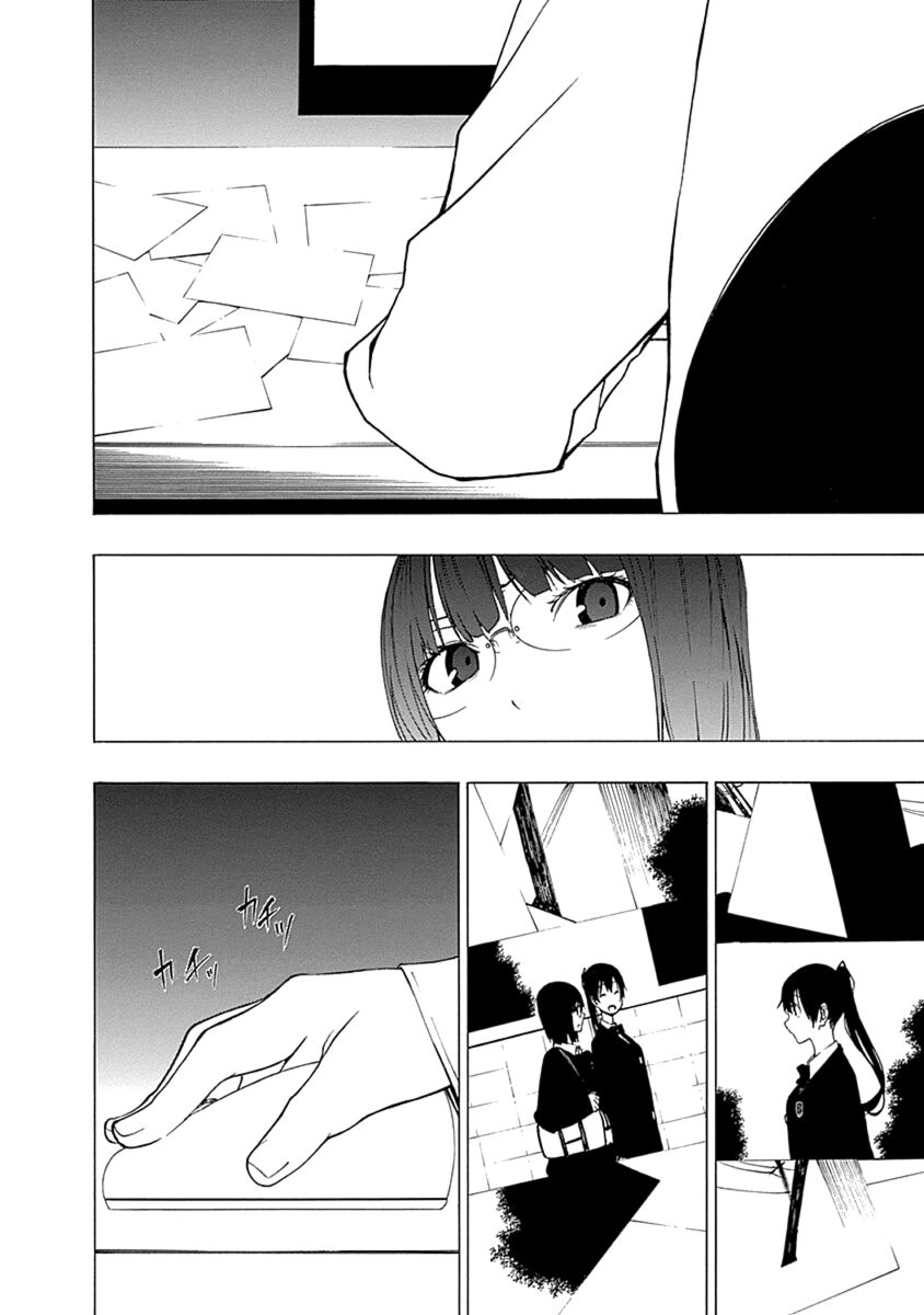 Xương Của Người Vô Hình [Chap 1-18]