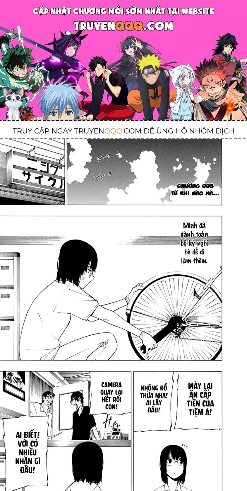 Xương Của Người Vô Hình [Chap 1-18]