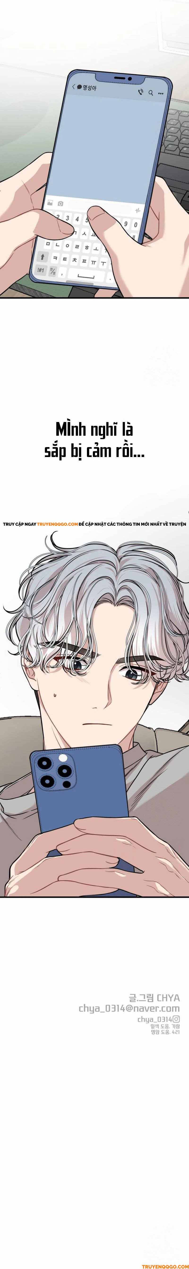 Can You Date A Ranker [Chap 1-8]