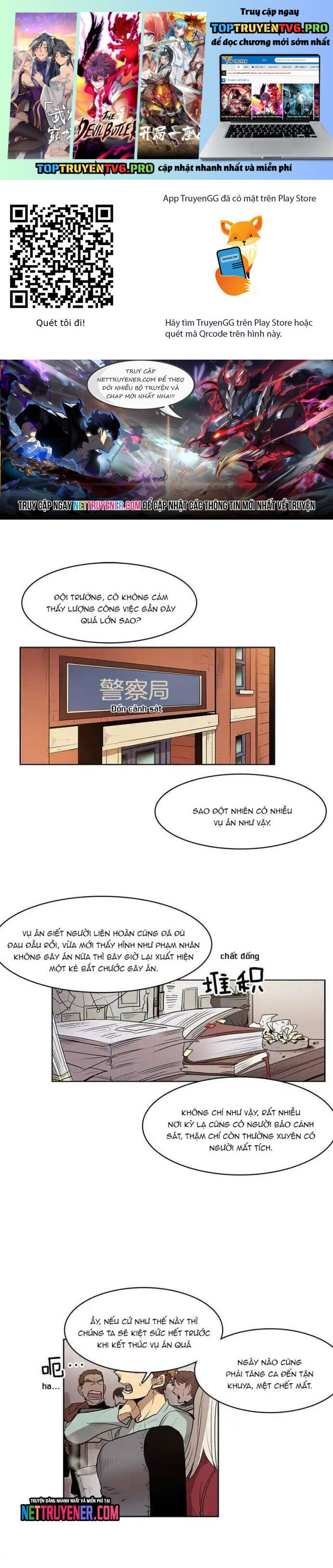 Chapter 92 - Image 2